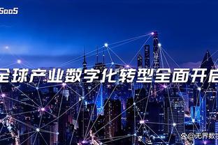 半岛app登录官网截图1